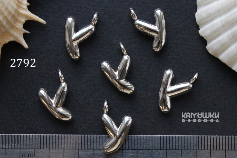 Подвеска объемные буквы, "Y", 12х14 мм, №2792, 1 шт