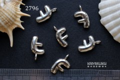 Подвеска объемные буквы, "F", 10х14 мм, №2796, 1 шт
