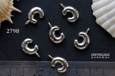 Подвеска объемные буквы, "C", 12х14 мм, №2798, 1 шт