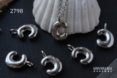 Подвеска объемные буквы, "C", 12х14 мм, №2798, 1 шт