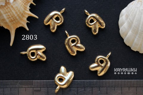 Подвеска объемные буквы, "R", 12х14 мм, №2803, 1 шт