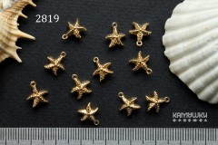 Подвеска "морская звезда" 8 мм, № 2819, 1 шт Подвеска "морская звезда" 8 мм, № 2819, 1 шт