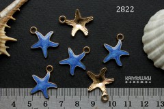 Подвеска "морская звезда" с синей эмалью, 18х22 мм, №2822-25, 1 шт
