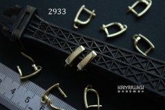 Швензы с английским замком, "прямоугольник", 4х13 мм, №2933, 1 пара