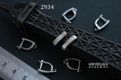Швензы с английским замком, "прямоугольник", 4х13 мм, №2934, 1 пара