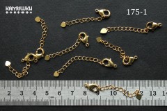 Застежка-карабин с цепочкой, 12 мм, № 175-1, 1 шт Застежка-карабин с цепочкой, 12 мм, № 175-1, 1 шт