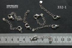 Застежка-карабин с цепочкой, 12 мм, № 332-1, 1 шт Застежка-карабин с цепочкой, 12 мм, № 332-1, 1 шт