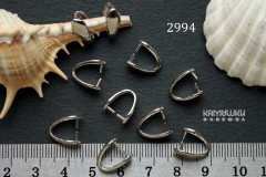 Бейл разъемный, 12 мм, №2994-0920, 1 шт