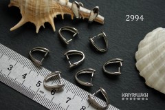 Бейл разъемный, 12 мм, №2994-0920, 1 шт