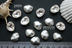 Бусина-рамка "мятая капля" 14х17 мм, №2959-0920, 1 шт Бусина-рамка "мятая капля" 14х17 мм, №2959-0920, 1 шт