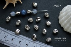 Бусина фигурная "зернышко", 6х8 мм, №2957, 1шт