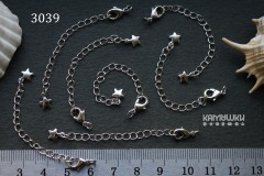 Застежка-карабин с цепочкой и колечком, 10 мм, № 3039-0920, 1 шт