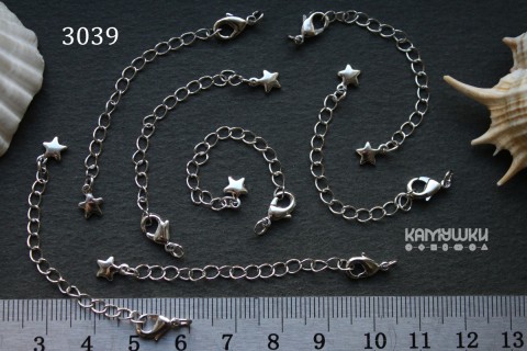 Застежка-карабин с цепочкой и колечком, 10 мм, № 3039-0920, 1 шт