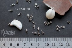 Штифт для вклеивания №1222-0920, набор 2 шт