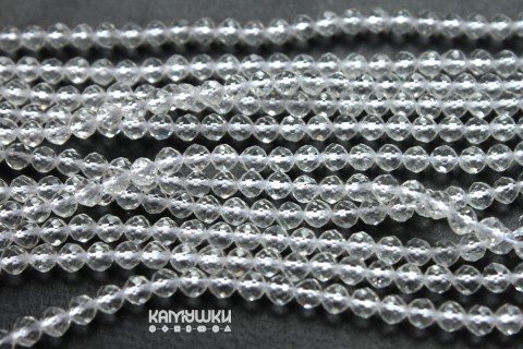 Горный хрусталь, шар ювелирная огранка 4 мм, набор 9,5 см
