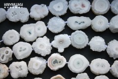 Срез друзы кварца, набор 4 бусины
