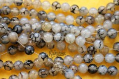 Халцедон "Вены дракона", шар гладкий 6 мм, набор 15 бусин
