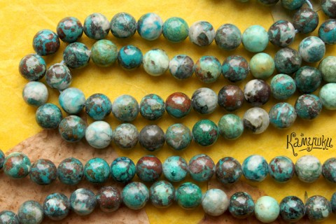 Хризоколла, шар гладкий 7 мм, набор 14 бусин