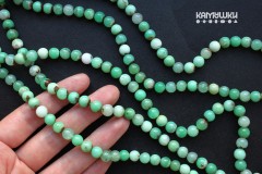 Хризопраз насыщенный, шар гладкий 7 мм, набор 13 бусин