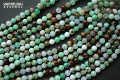 Хризопраз и халцедон, шар гладкий 6,5 мм, набор 14 бусин
