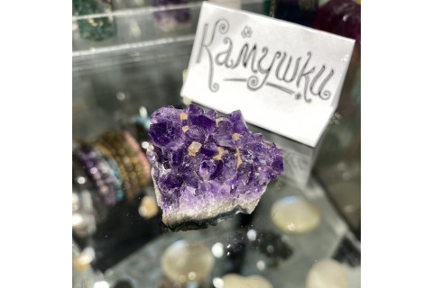Коллекционный минерал, аметист, №К0186