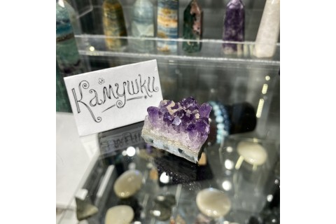 Коллекционный минерал, аметист, №К0187