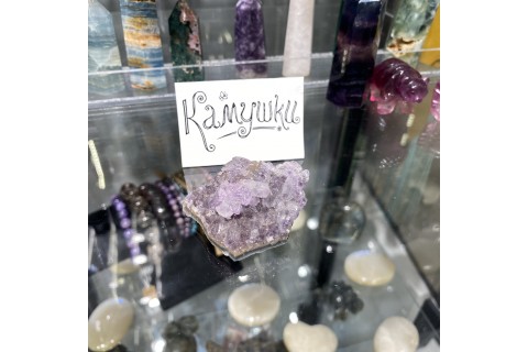 Коллекционный минерал, аметист, №К0188