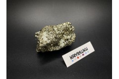 Коллекционный минерал, пирит, №К0345