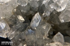 Коллекционный минерал, апофиллит, №К0598 Коллекционный минерал, апофиллит, №К0598