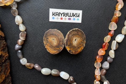 Коллекционный минерал, агат, две половинки, №К0506