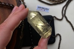Коллекционный минерал, дымчатый кварц (раухтопаз), №К0526 Коллекционный минерал, дымчатый кварц (раухтопаз), №К0526