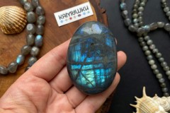 Коллекционный минерал, лабрадор, №К0568