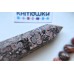 Коллекционный минерал, риолит, №К0573