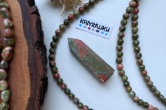 Коллекционный минерал, унакит, №К0577 Коллекционный минерал, унакит, №К0577