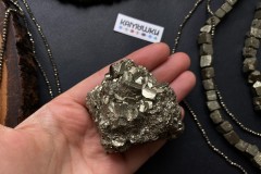 Коллекционный минерал, пирит, №К0536 Коллекционный минерал, пирит, №К0536