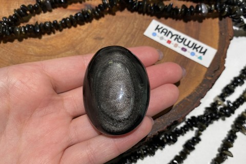 Коллекционный минерал, обсидиан, №К0654