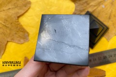 Шунгит, Коллекционный минерал К0198, пирамида Саккара Шунгит, Коллекционный минерал К0198, пирамида Саккара