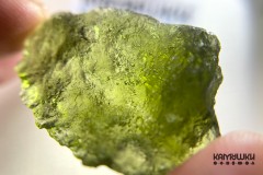 Коллекционный минерал, тектит, №К0850