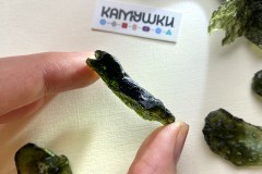 Коллекционный минерал, тектит, №К0851