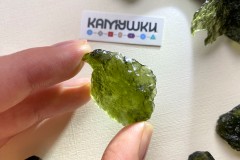 Коллекционный минерал, тектит, №К0852
