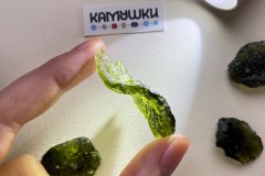 Коллекционный минерал, тектит, №К0853 Коллекционный минерал, тектит, №К0853