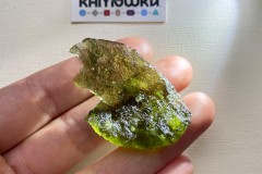 Коллекционный минерал, тектит, №К0853 Коллекционный минерал, тектит, №К0853