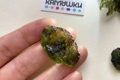 Коллекционный минерал, тектит, №К0854