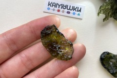 Коллекционный минерал, тектит, №К0855 Коллекционный минерал, тектит, №К0855