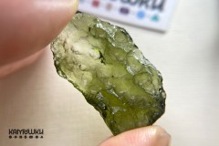 Коллекционный минерал, тектит, №К0855 Коллекционный минерал, тектит, №К0855