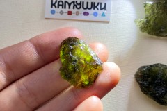 Коллекционный минерал, тектит, №К0856 Коллекционный минерал, тектит, №К0856