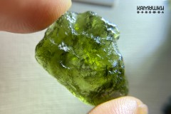 Коллекционный минерал, тектит, №К0856 Коллекционный минерал, тектит, №К0856