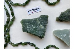 Коллекционный минерал, нефрит, №К0732