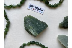 Коллекционный минерал, нефрит, №К0734
