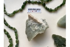 Коллекционный минерал, нефрит, №К0738